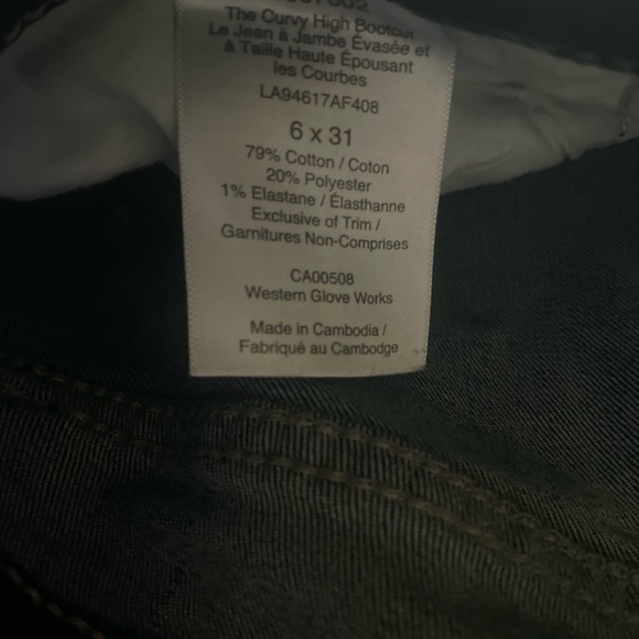 Women's Silver Jeans - Picture 5 of 5